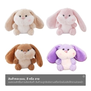 พูนสุชน พวงกุญแจตุ๊กตา รุ่น 036256 คละสี_thumbnail_1