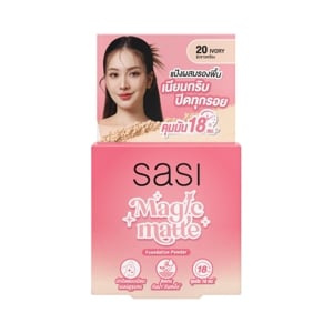 ศศิ เมจิก แมท ฟาวน์เดชั่น พาวเดอร์ 4.5 ก. สี 20 Ivory_thumbnail