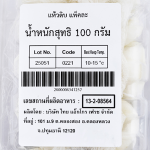 วี อาร์ เฟร็ช แห้วดิบ แพ็คละ_thumbnail_3