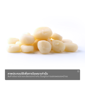วี อาร์ เฟร็ช แห้วดิบ แพ็คละ_thumbnail_1