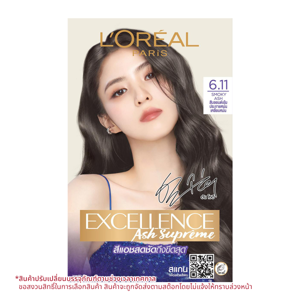 Excellence Ash Supreme Smoky Ash Hair Color Cream 6.11