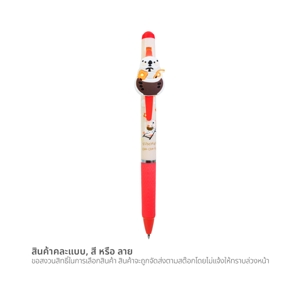 เอ็มแอนด์จี ปากกาเจลลบได้ 0.7 มม. รุ่น AKPU8471A2 คละลาย_thumbnail