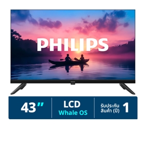 ฟิลิปส์ สมาร์ททีวี QLED รุ่น 43PQT6600/67 ขนาด 43 นิ้ว สีดำ_thumbnail