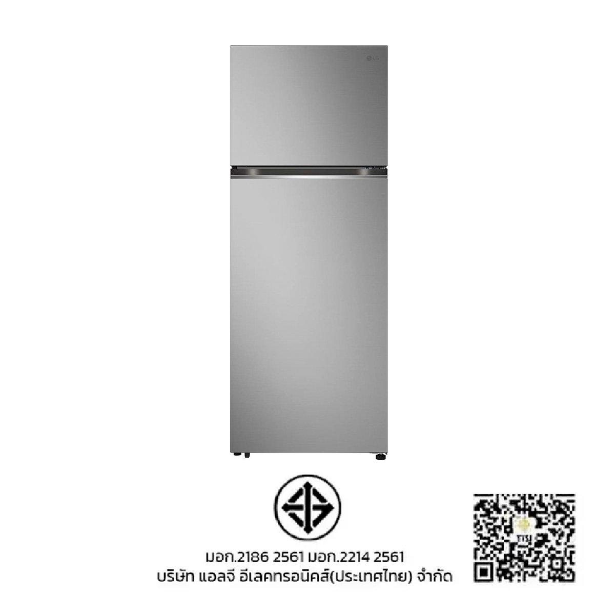 แอลจี ตู้เย็น 2 ประตู รุ่น GN-B452PFFQ.APYPLMT ขนาด 16.3 คิว สี Prime Sliver_1