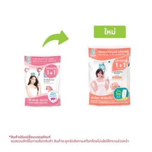 โชกุบุสซึ โมโนกาตาริ ครีมอาบน้ำ คามิลเลีย แบบถุงเติม 400 มล. x 2 ชิ้น_thumbnail