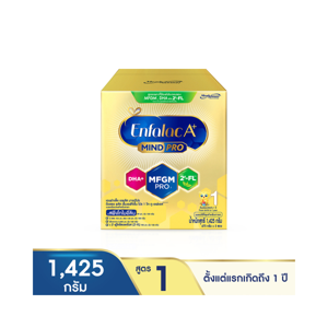 ENFALAC A+ Pro 1 Infant Formula Plain 1425 g.