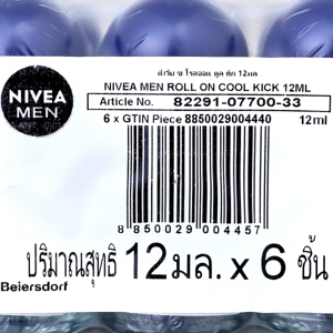 นีเวีย เมน คูล คิก โรลออน 12 มล. แพ็ค 6_thumbnail_3