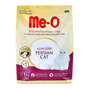 Me O Hair Ball 1.1kg.