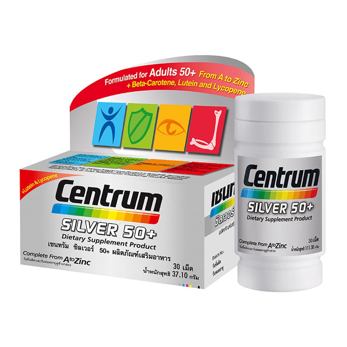 Centrum Silver 50 Plus 30Tablets
