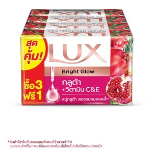 ลักส์ สบู่ก้อน ไบร์ท โกล สูตรกลูต้า+วิตามิน C&E 105 ก. แพ็ค 3+1_thumbnail