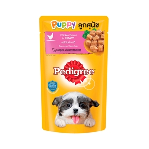 PEDIGREE Wet Dog Food for Puppies Chicken in Gravy Flavor 130 g.