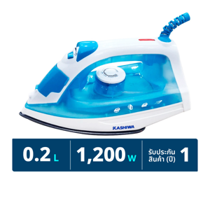 KASHIWA Steam Iron Model HD-202
