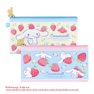 แบร์รอน กิ๊ฟ กระเป๋าดินสอ รุ่น CNN02_thumbnail_1