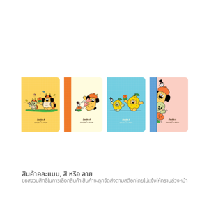 ดั๊บเบิ้ล เอ สมุดมุงหลังคา OHIGE A5 80 แกรม 40 แผ่น คละแบบ_thumbnail_5