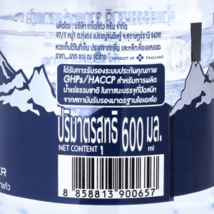 บิ๊กซี น้ำแร่ธรรมชาติ จากแหล่งเขาแก้ว 600 มล._thumbnail_1