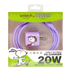 ANITECH X PEANUTS Type C to Type C PD Charging Cable with 20W Power Adapter Model SNP-D226-PU 1 m. Color Purple