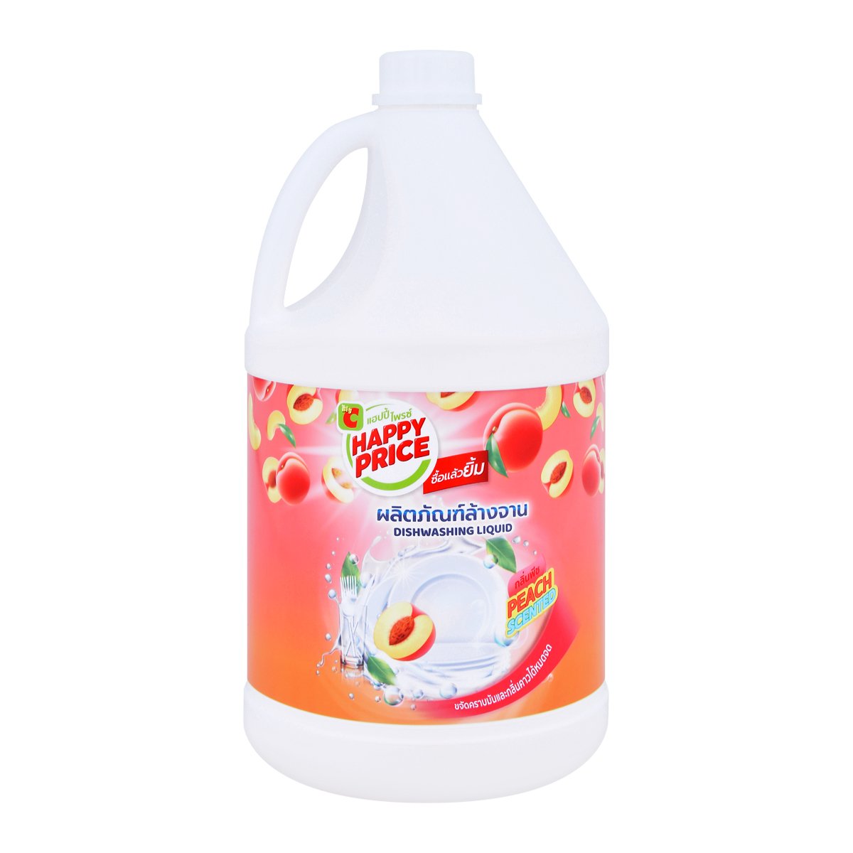 บิ๊กซี แฮปปี้ ไพรซ์ น้ำยาล้างจาน กลิ่นพีช 3600 มล.