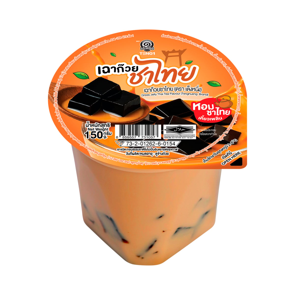 เต็งหนึ่ง เฉาก๊วยชาไทย 150 ก.