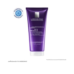 La Roche Posay Mela B3 Dual Body Treatment 200ml.