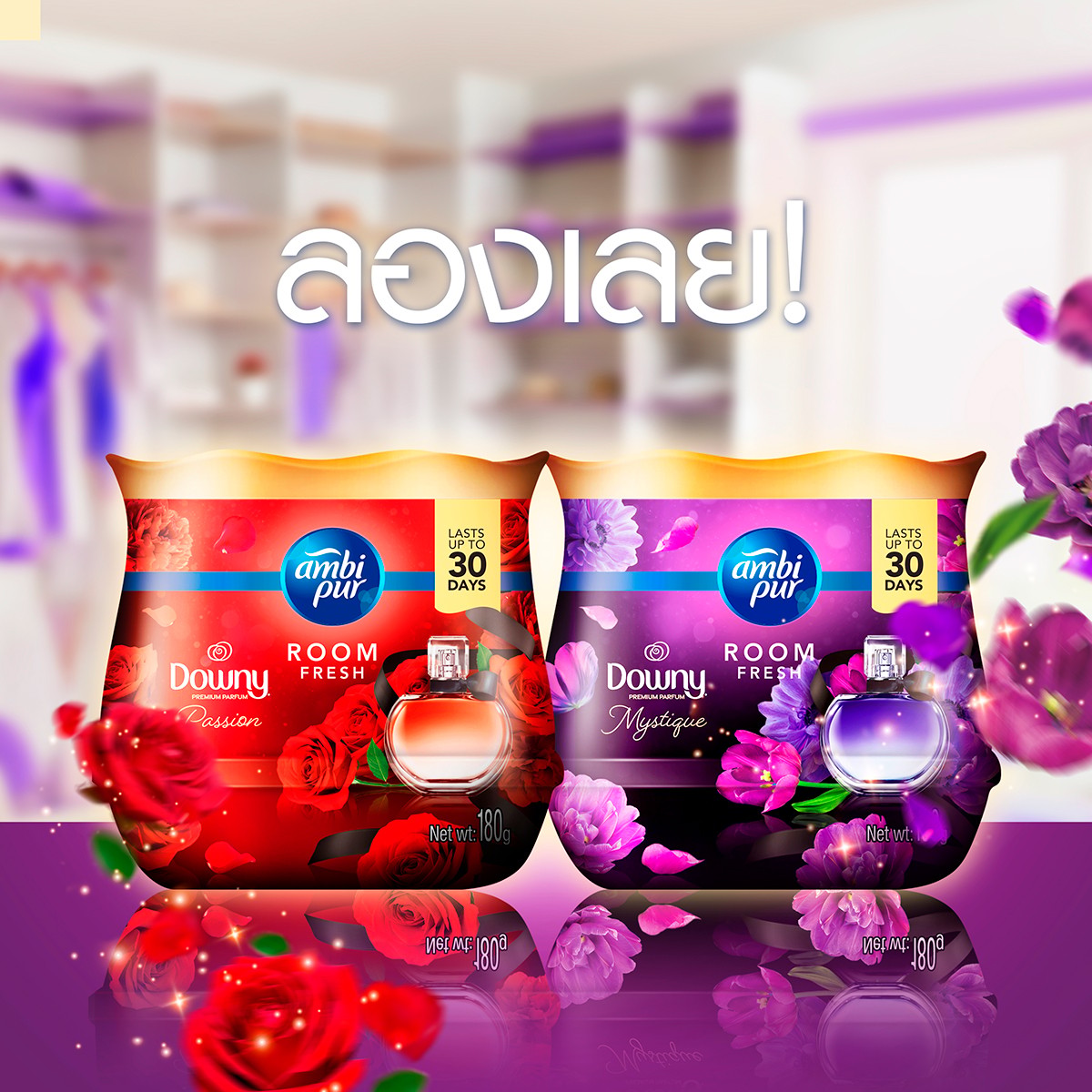 แอมบิเพอร์ เจลเฟรช กลิ่นดาวน์นี่มิสทีค 180 มล._8