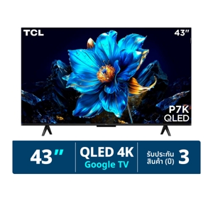 ทีซีแอล ทีวี 4K QLED รุ่น 43P7K 43นิ้ว สีดำ