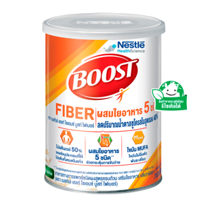 เนสท์เล่ เฮลท์ ไซเอนซ์ บูสท์ ไฟเบอร์ อาหารทางการแพทย์ชนิดผง กลิ่นวานิลลา 800 ก.