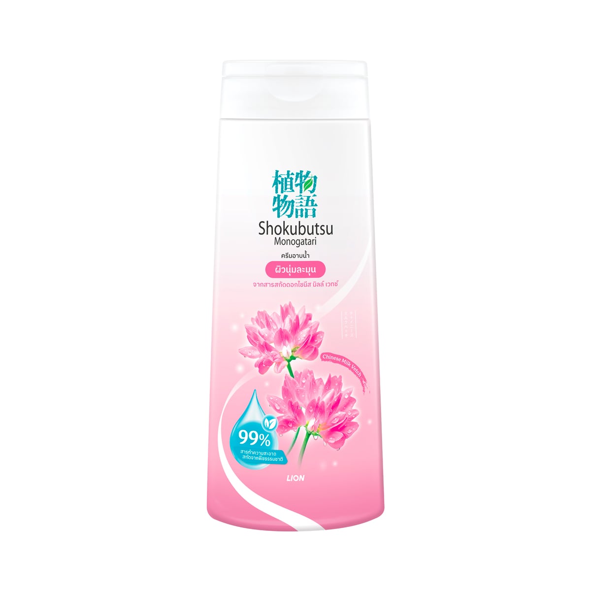 โชกุบุสซึ ครีมอาบน้ำ ผิวนุ่มชุ่มชื่น สีชมพู 180 มล._1
