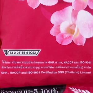 ข้าวแสนดี ข้าวหอมมะลิ 100% 5 กก._thumbnail_2