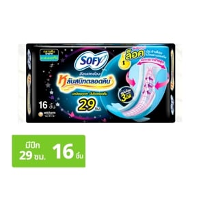 โซฟี ขอบปกป้อง หลับสนิทตลอดคืน ผ้าอนามัยแบบมีปีก ขนาด 29 ซม. แพ็ค 16 ชิ้น_thumbnail