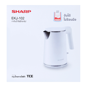 ชาร์ป กาต้มน้ำไฟฟ้า รุ่น EKJ-102 ขนาด 1.0 ล. สีขาว_thumbnail_5