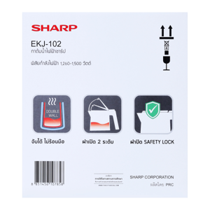 ชาร์ป กาต้มน้ำไฟฟ้า รุ่น EKJ-102 ขนาด 1.0 ล. สีขาว_thumbnail_6