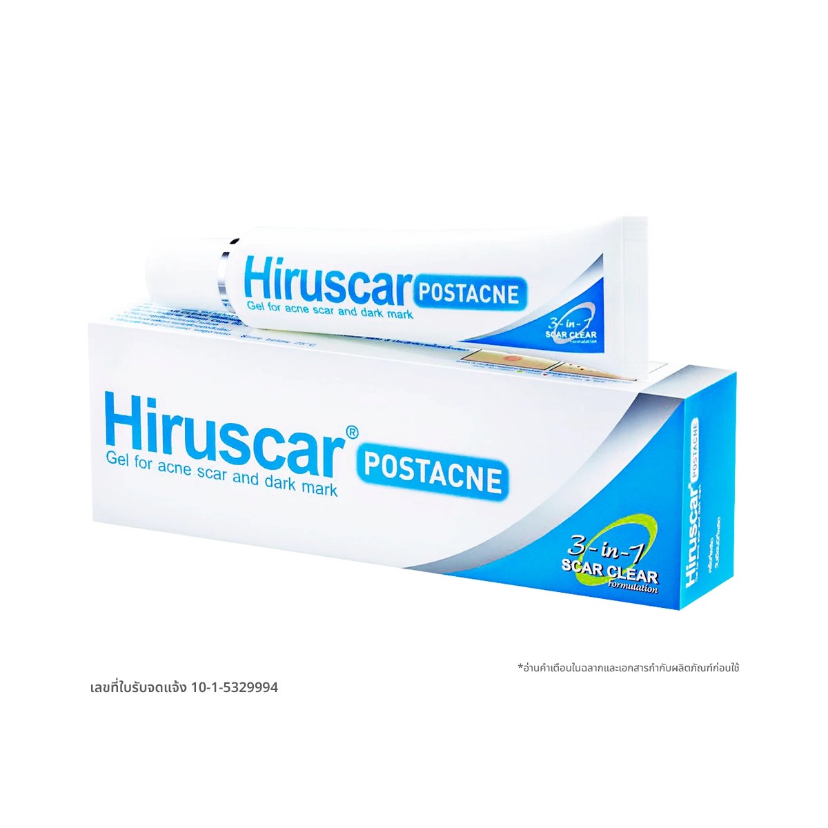 HIRUSCAR Postacne Gel For Acne Scar 10 g.