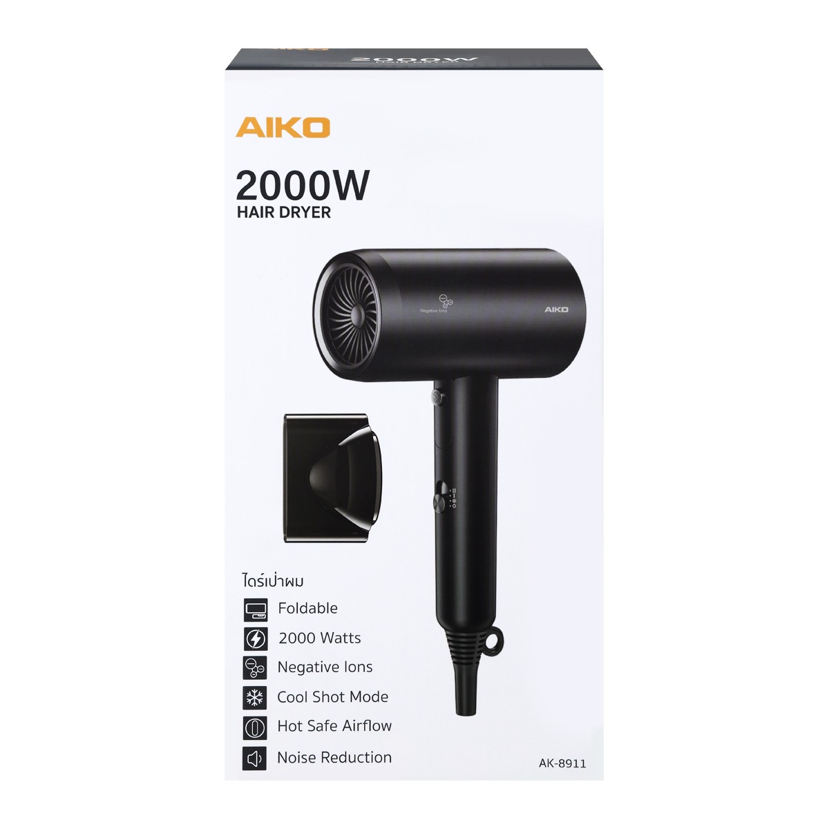 ไอโกะ ไดร์เป่าผม 2000 วัตต์ รุ่น AK-8911 สีดำ_5