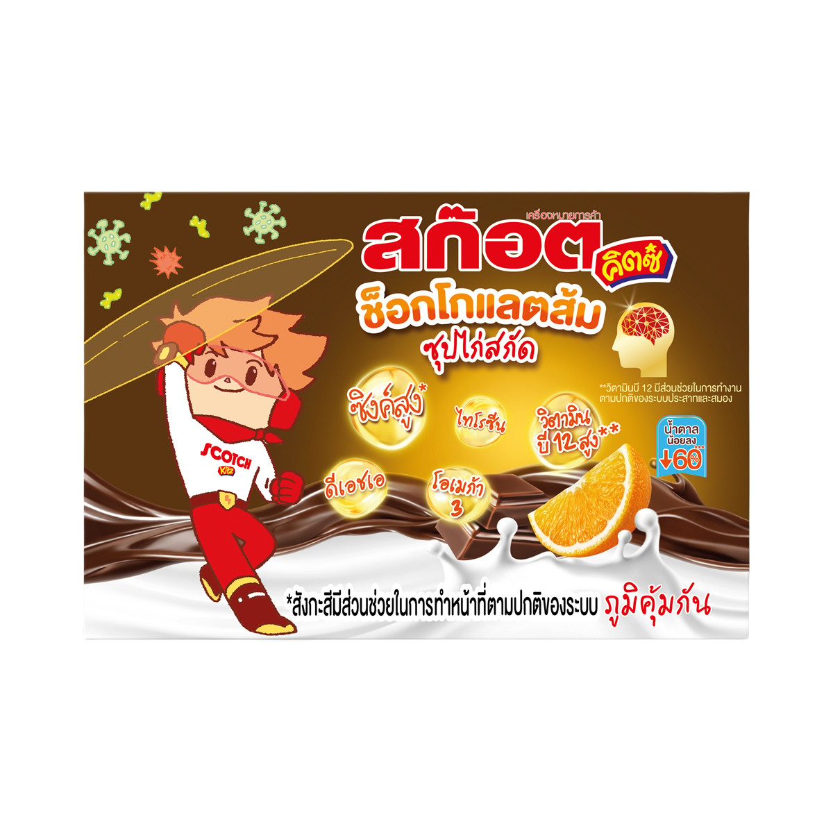 สก๊อต คิตซ์ ซุปไก่ กลิ่นช็อกโกแลตส้ม 40 มล. x 6 ชิ้น_1