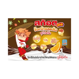 สก๊อต คิตซ์ ซุปไก่ กลิ่นช็อกโกแลตส้ม 40 มล. x 6 ชิ้น_thumbnail_1