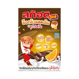 สก๊อต คิตซ์ ซุปไก่ กลิ่นช็อกโกแลตส้ม 40 มล. x 6 ชิ้น_thumbnail_2