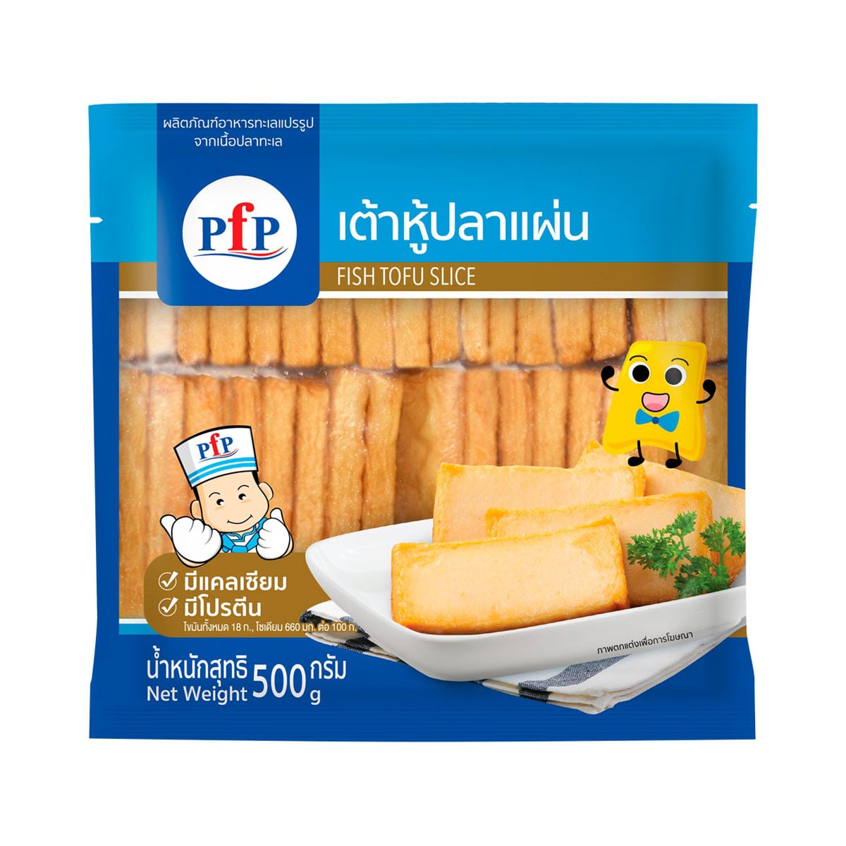 พีเอฟพี เต้าหู้ปลาแผ่น 500 ก.