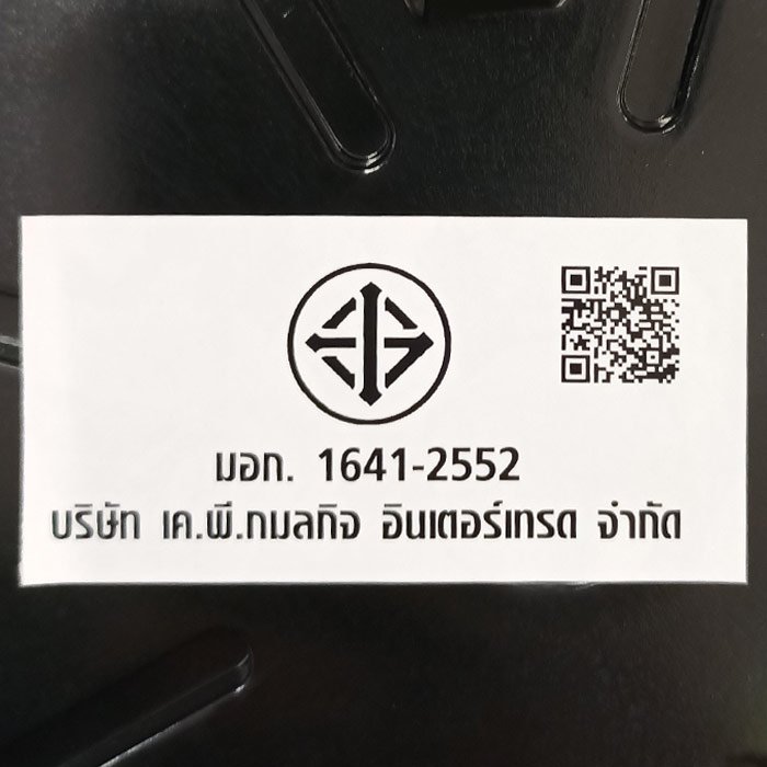 คาชิวา เตาย่างบาร์บีคิวไฟฟ้า รุ่น KW310 และหม้อต้มอเนกประสงค์ รุ่น KW107 คละสี_2