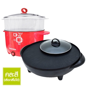 คาชิวา เตาย่างบาร์บีคิวไฟฟ้า รุ่น KW310 และหม้อต้มอเนกประสงค์ รุ่น KW107 (สินค้าคละสี ไม่สามารถเลือกได้)_thumbnail_1