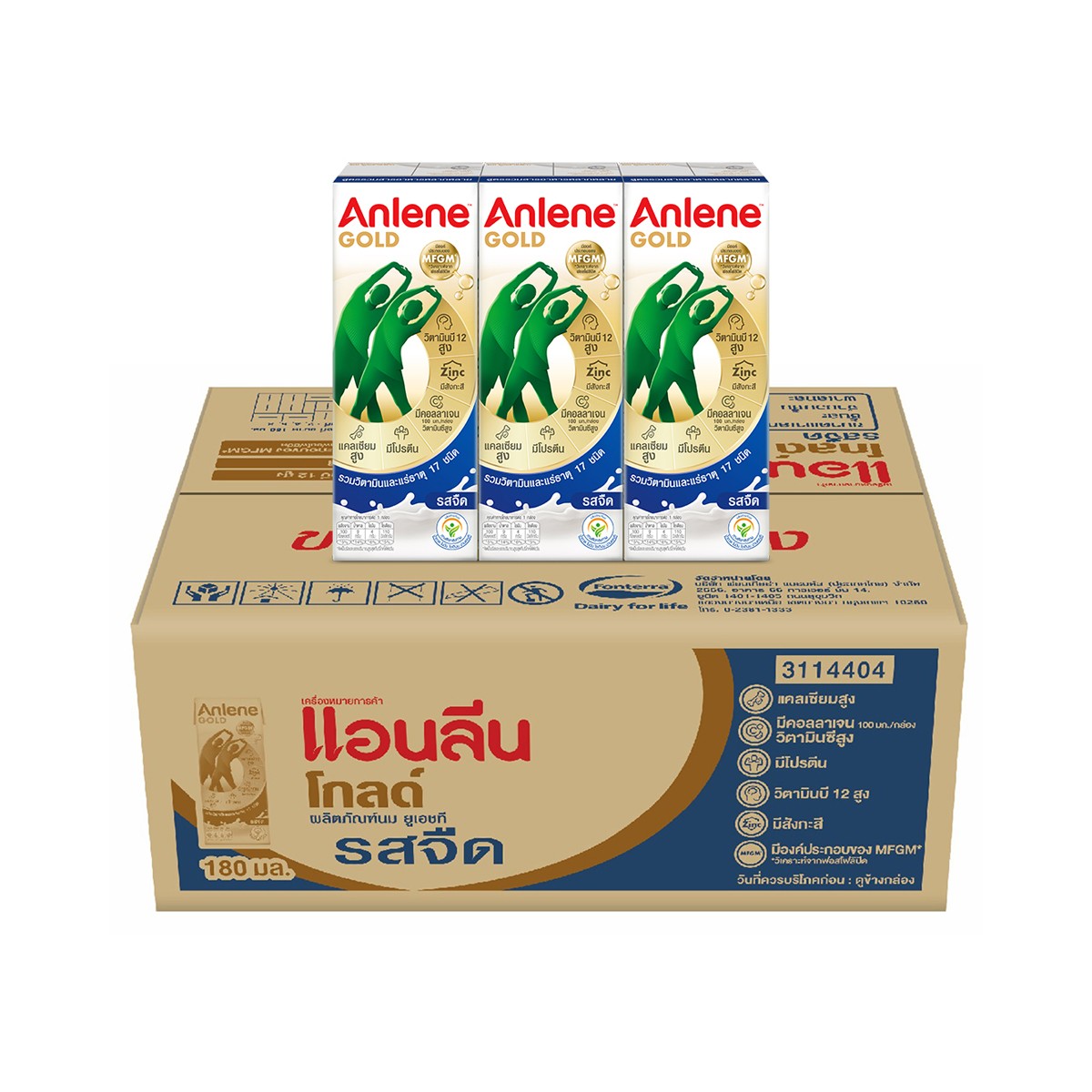 แอนลีน โกลด์ นมยูเอชที รสจืด 180 มล. x 36 ชิ้น_1