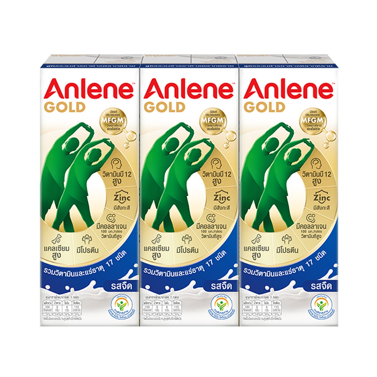 แอนลีน โกลด์ นมยูเอชที รสจืด 180 มล. x 36 ชิ้น_2