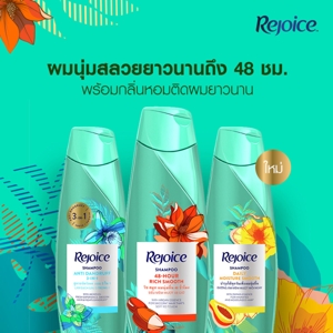 รีจอยส์ แชมพูและครีมนวดผม สูตรริช สมูท 340+325 มล._thumbnail_2