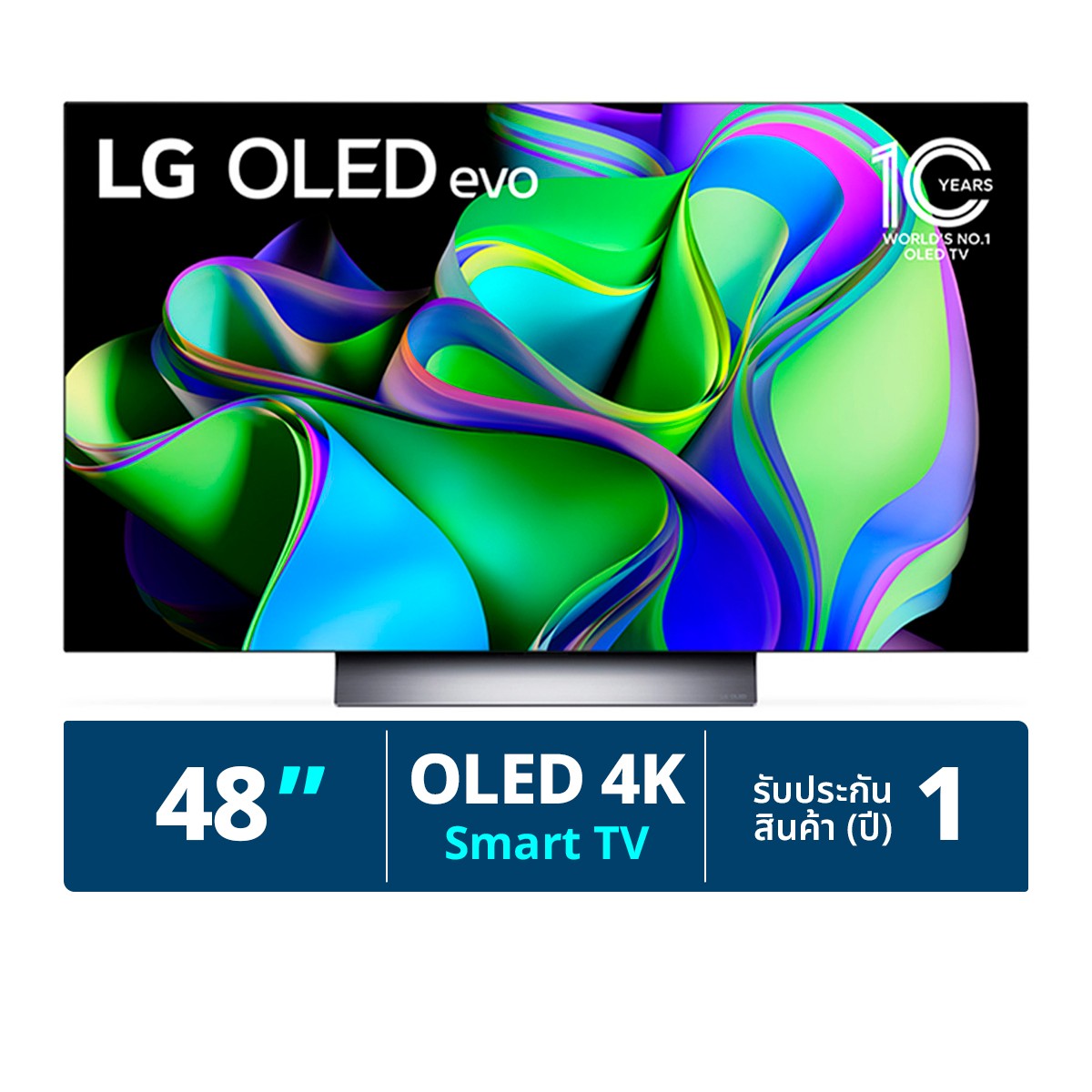 แอลจี OLED 4K สมาร์ททีวี รุ่น OLED48C3PSA ขนาด 48 นิ้ว