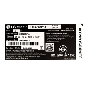 แอลจี OLED 4K สมาร์ททีวี รุ่น OLED48C3PSA ขนาด 48 นิ้ว_thumbnail_2