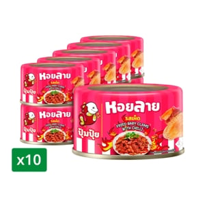 Pumpui Fried Baby Clams with Chilli 40g. Pack 10