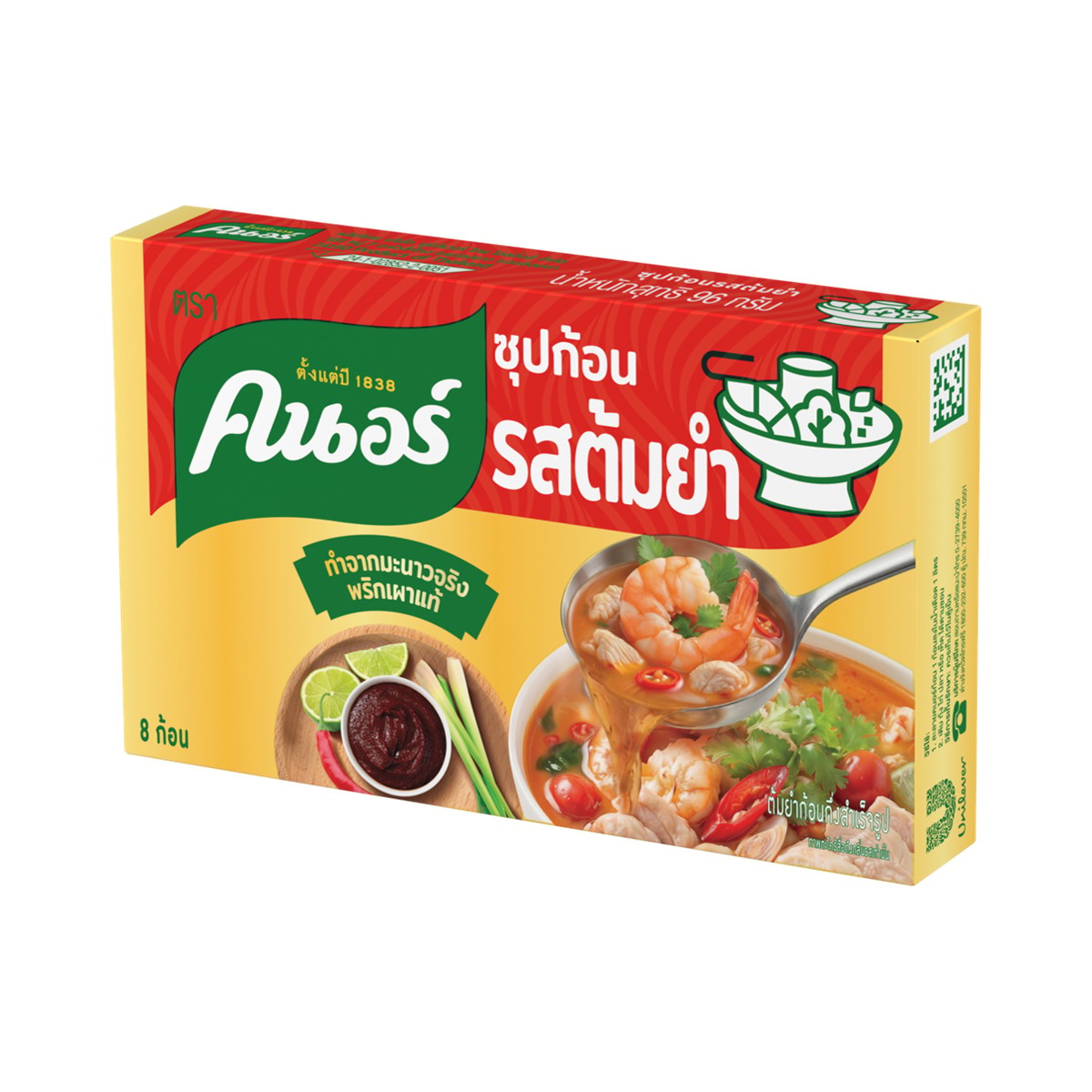 คนอร์ ซุปก้อน ต้มยำ 96 ก._1