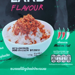 แม่ประนอม น้ำพริกคั่วอบกรอบ รสลาบ 20 ก._thumbnail_2
