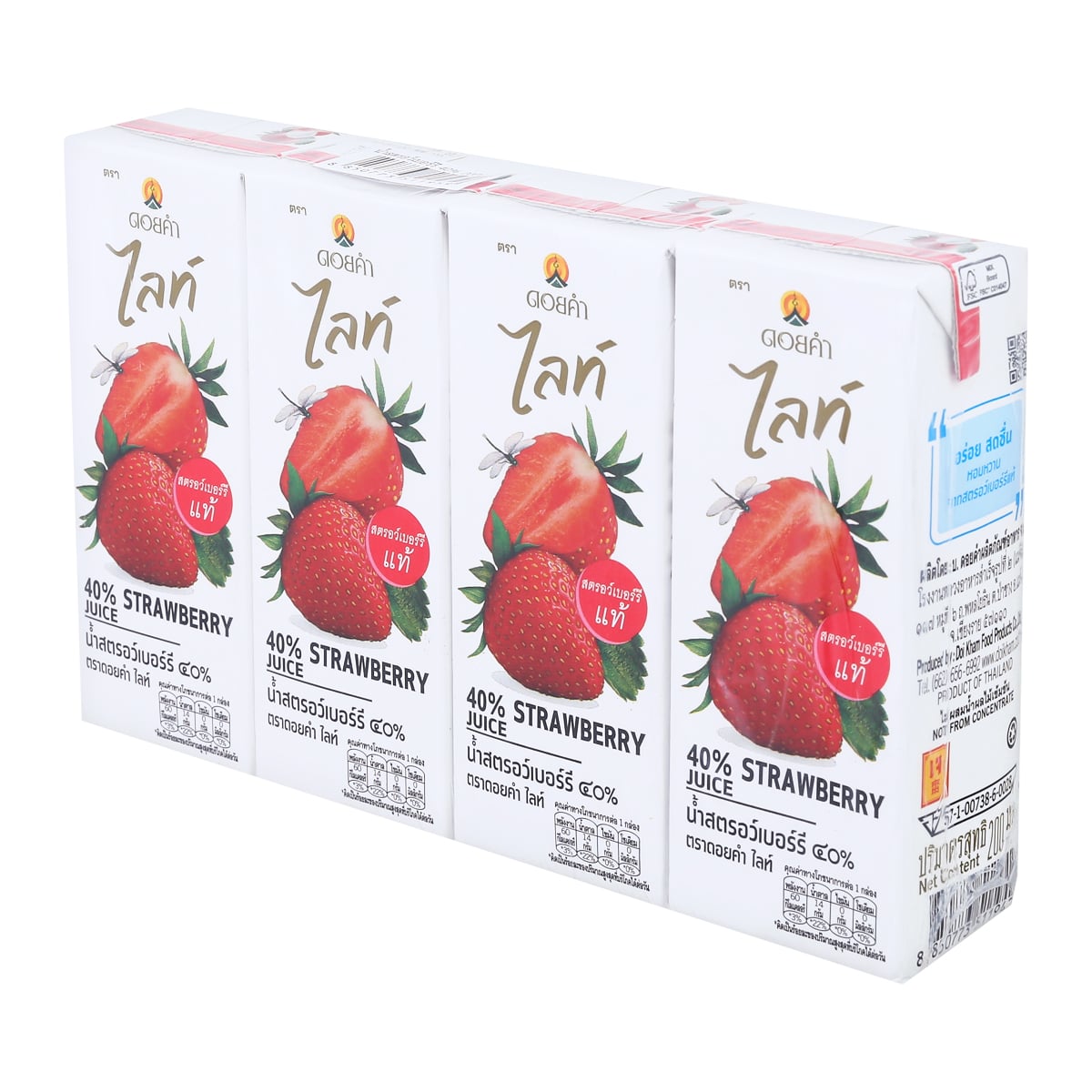 ดอยคำ ไลท์ น้ำสตรอว์เบอร์รี 40% 200 มล. แพ็ค 4_6