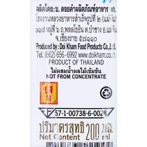 ดอยคำ ไลท์ น้ำสตรอว์เบอร์รี 40% 200 มล. แพ็ค 4_thumbnail_2