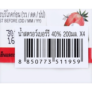 ดอยคำ ไลท์ น้ำสตรอว์เบอร์รี 40% 200 มล. แพ็ค 4_thumbnail_3